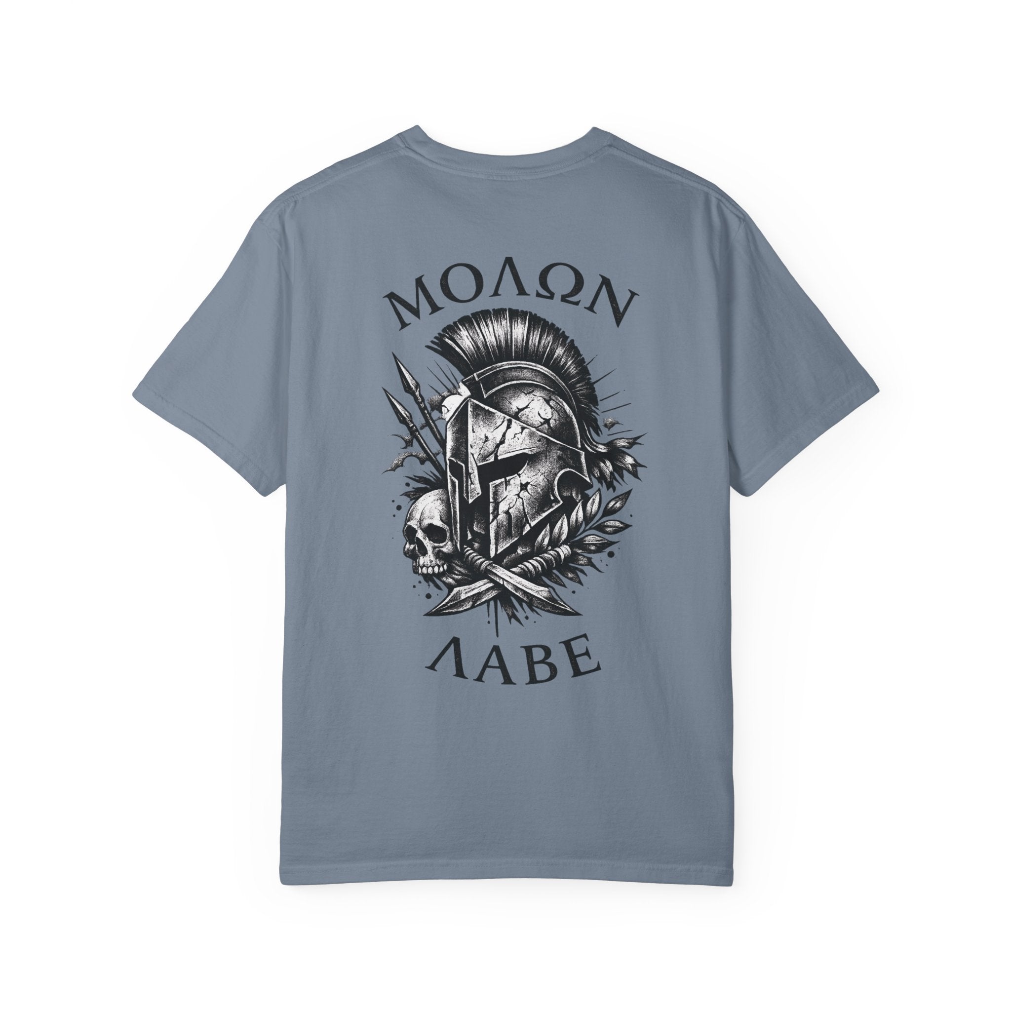 Smokeshow Syndicate Spartan Pump Cover