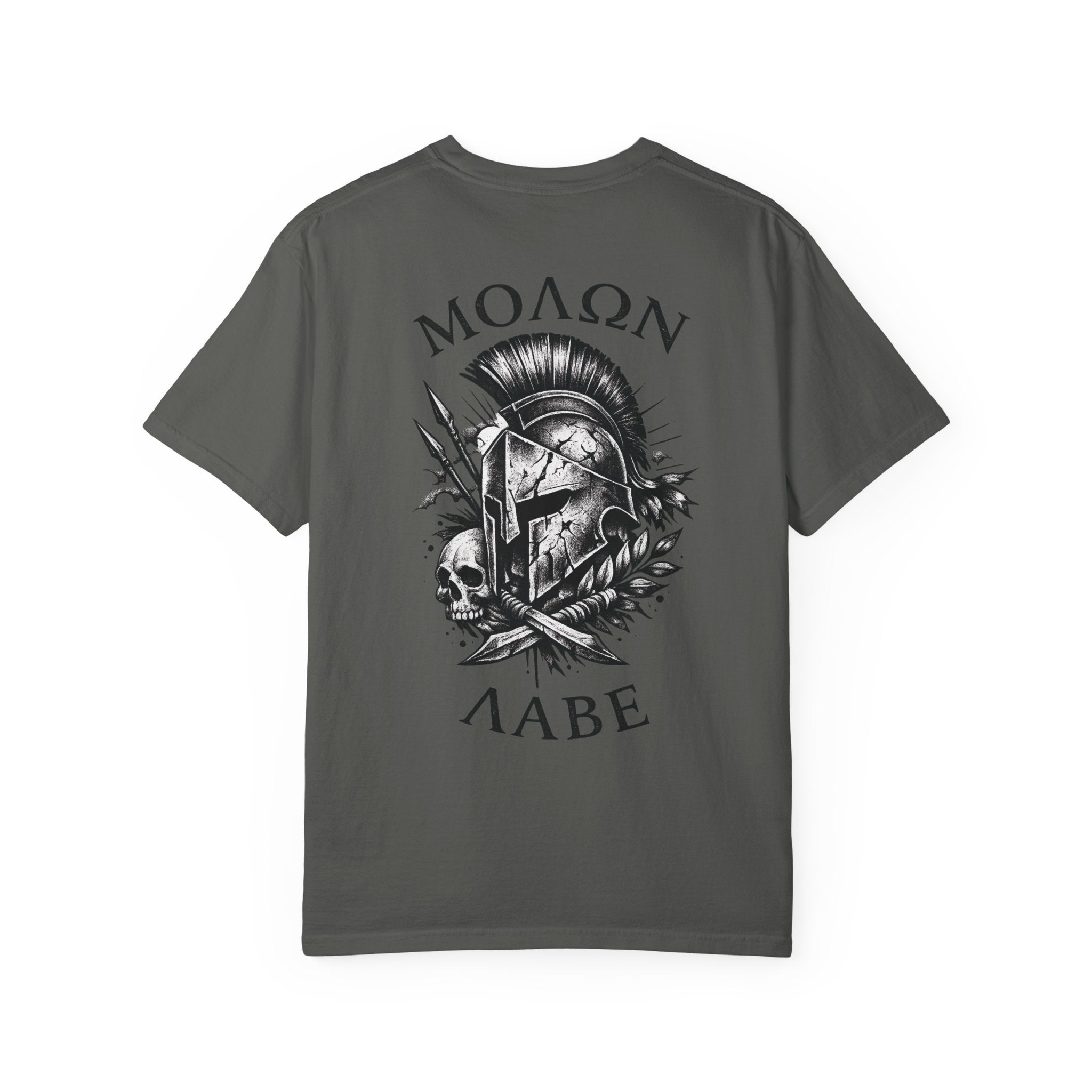 Smokeshow Syndicate Spartan Pump Cover